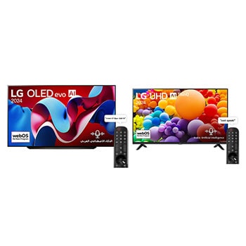 Bundle Image