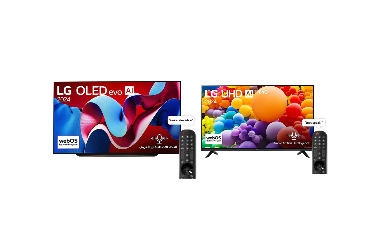 Bundle Image