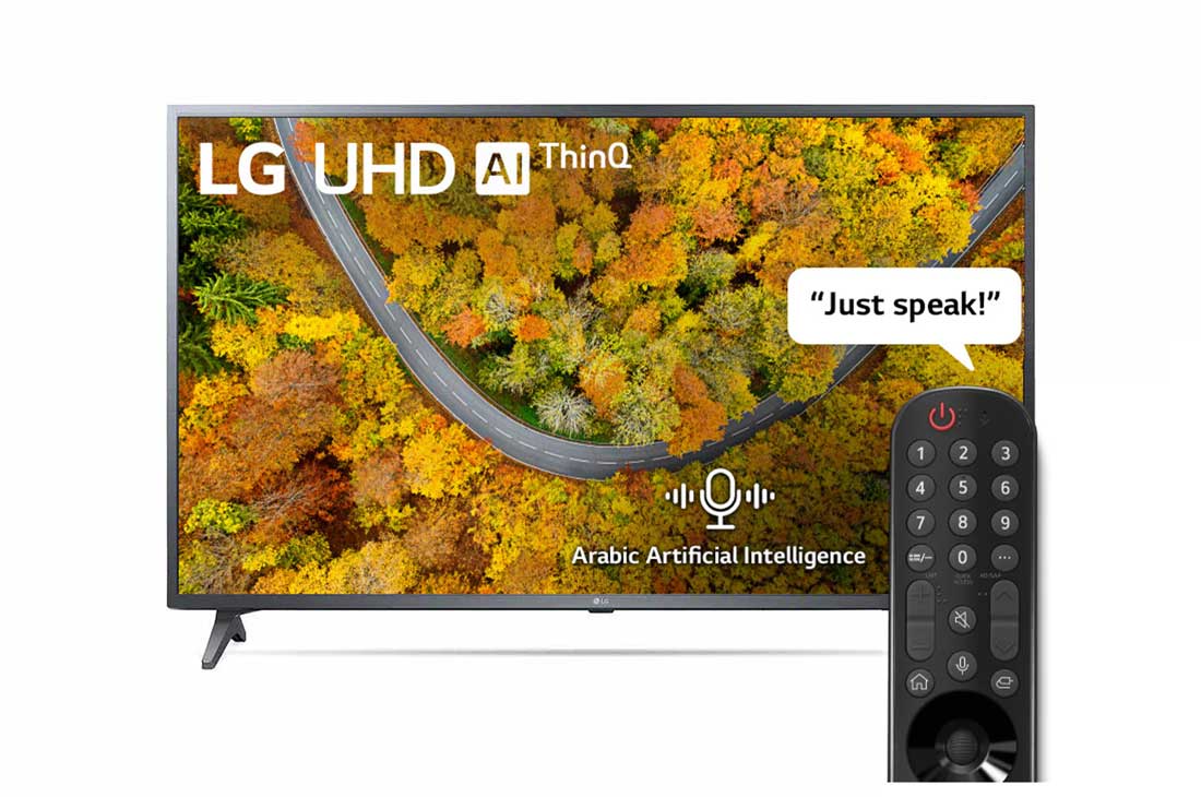 LG UP75, 50 inch 4K Smart UHD TV, 50UP7550PVG