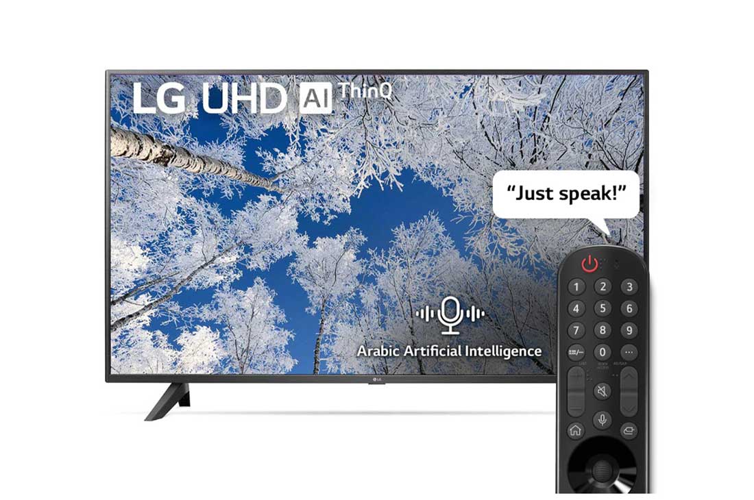 LG UHD 4K Smart TV 50 inch Series 70, HDR10 Pro, a5 Gen5 AI Processor 4K, HGiG., 50UQ70006LB