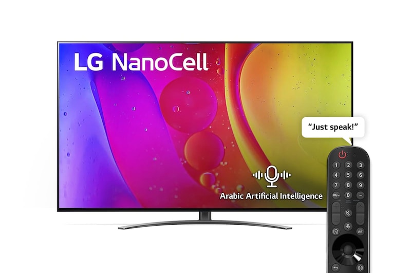 A front view of the LG NanoCell TV
