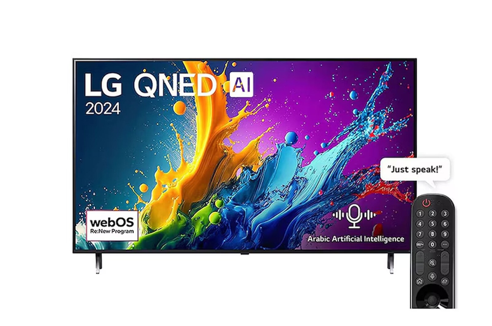 first model front view