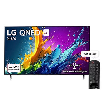 first model front view