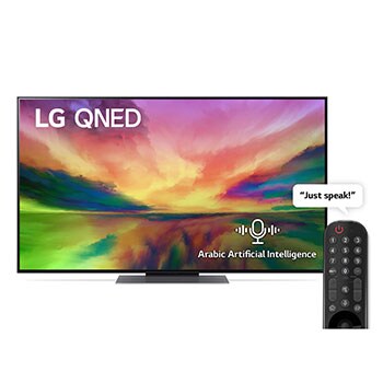 front view with remote