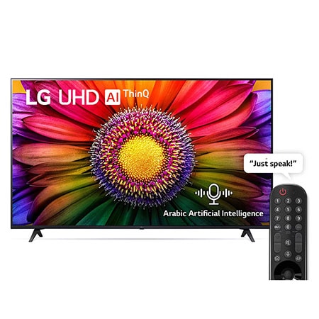 Front view of UHD 4K Smart TV, 55 inch, WebOS , Magic Remote,  HDR10 Pro, 4K Upscaling, AI Sound Pro (5.1.2ch), UR805 series. 55UR80506LK