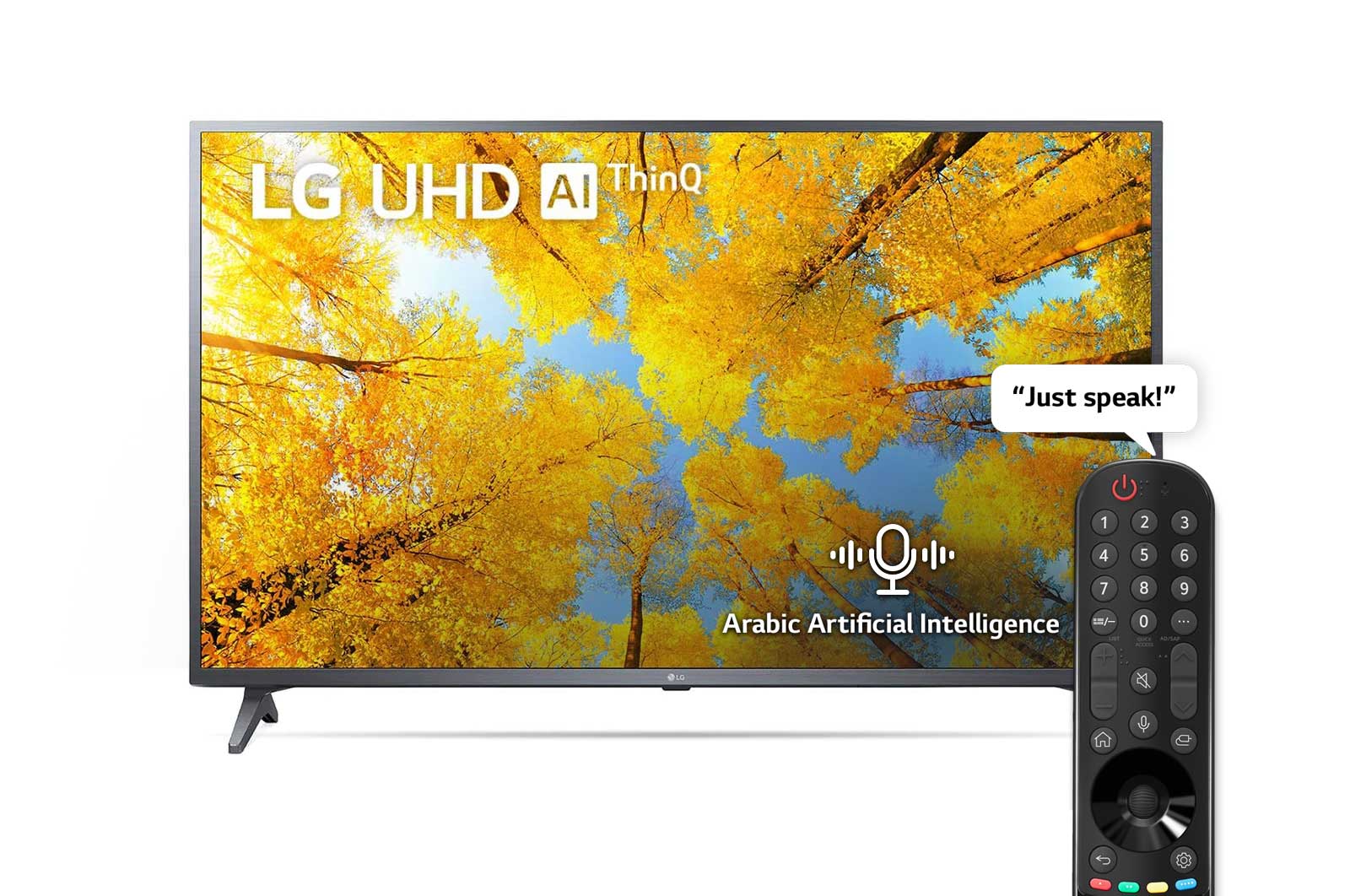 LG UHD 4K Smart TV 43 inch Series 75, HDR10 Pro, a5 Gen5 AI Processor 4K, HGiG., 43UQ75006LG