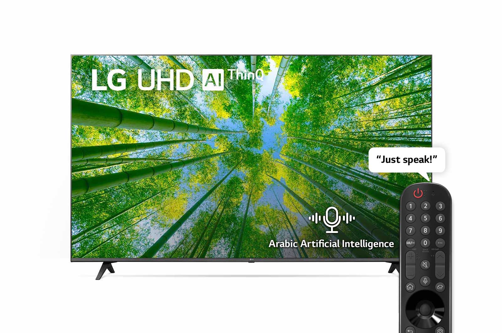 A front view of the LG UHD TV with infill image and product logo on