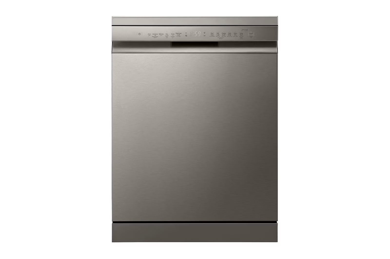 Dishwasher front view