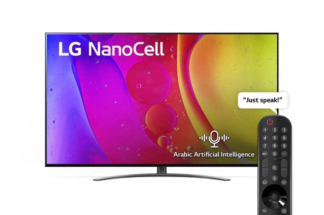 LG 4K NanoCell Smart TV 75 inch Series 84, Nano Color, a5 Gen5 4K Processor, Local Dimming, HDR10 Pro, HGiG., 75NANO846QA