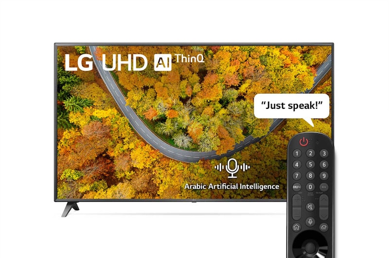 LG 4K UHD 75 Inch UP75 series, Quad Core Processor, Active HDR, Magic Remote & Arabic AI, 75UP7550PVC