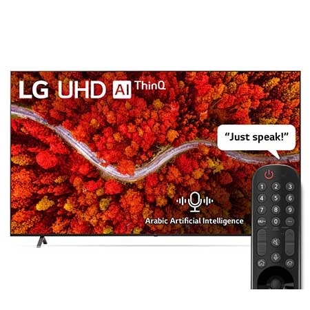 Lg 82 sales inch tv