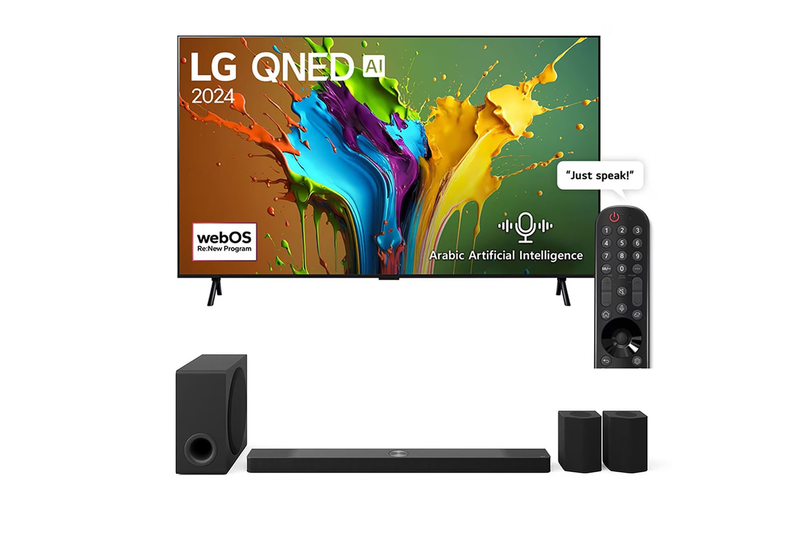 bundle image