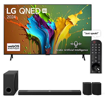 bundle image