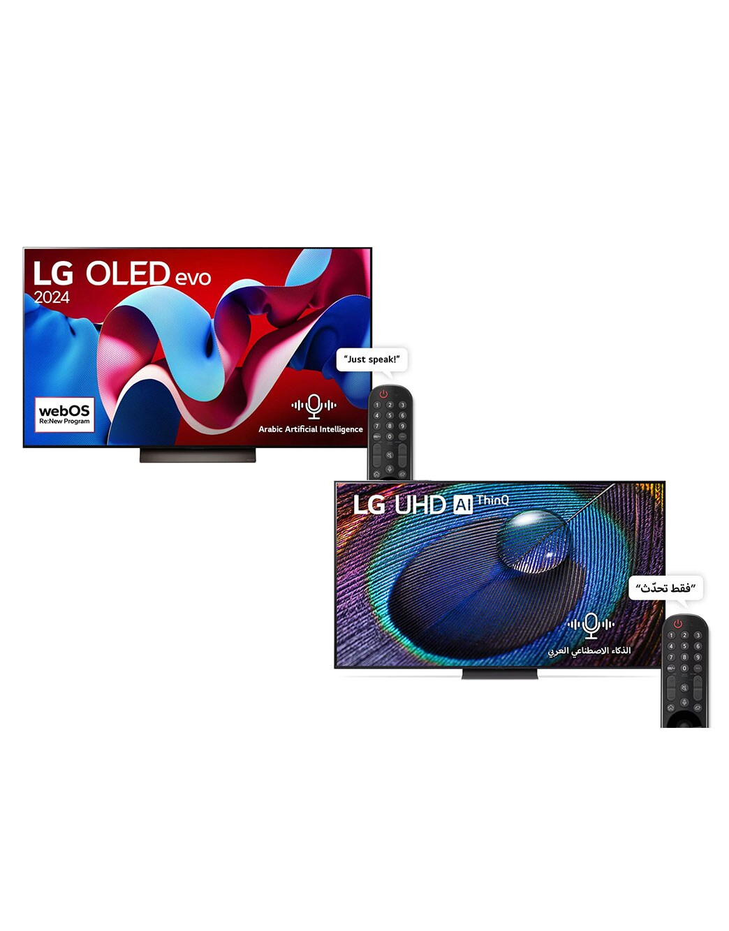 77 Inch LG OLED evo C4 4K Smart TV AI Magic remote Dolby Vision webOS24 ...
