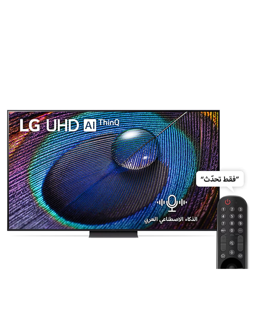77 Inch LG OLED evo C4 4K Smart TV AI Magic remote Dolby Vision webOS24 ...