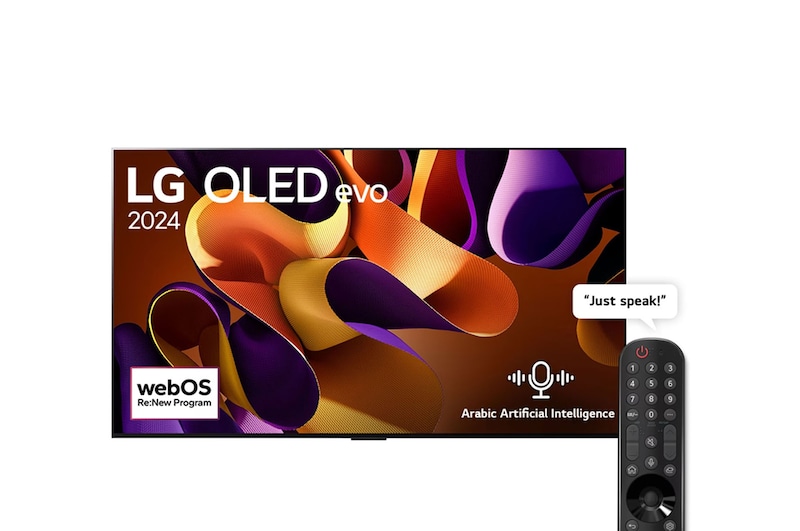 First model front view