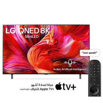 Lg um7780 sale