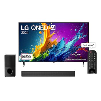 Bundle Image