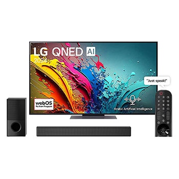 Bundle Image
