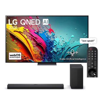 Bundle Image