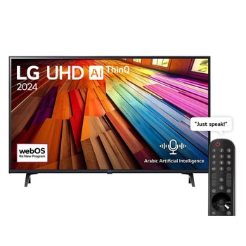 LG UHD 4K Smart TV 43 Inch UT80, Alpha 7 Processor 5th