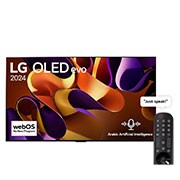 Front view with LG OLED evo TV, OLED G4, 11 Years of world number 1 OLED Emblem, and 5-Year Panel Warranty logo on screen