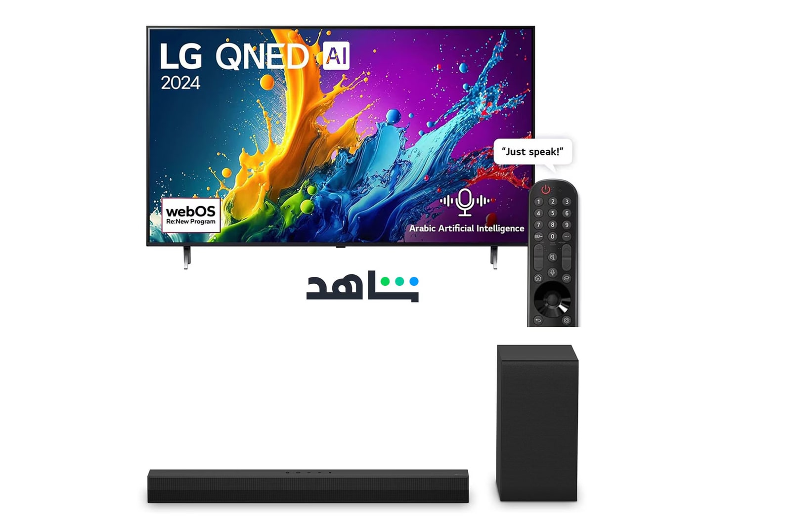 Front view of 75 Inch LG QNED AI QNED80 4K Smart TV AI Magic remote HDR10 webOS24 2024 + LG Soundbar for TV 2.1 channel S40T PT75QNED80T.S40T