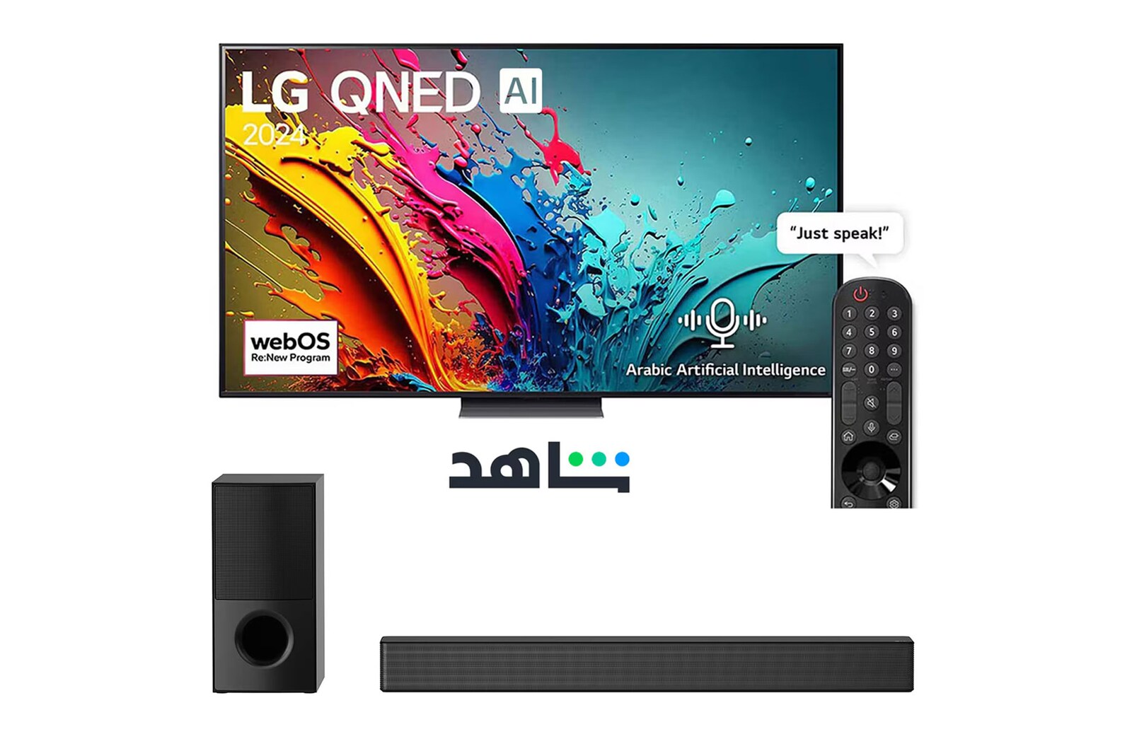 bundle image