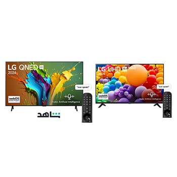 Bundle Image