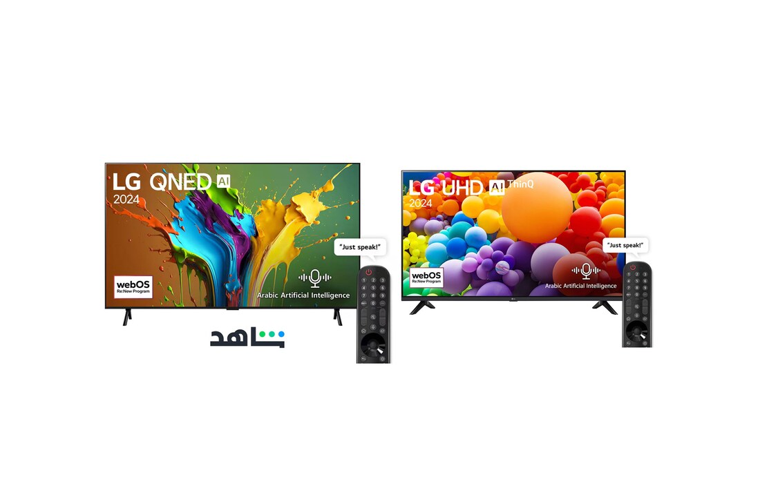 Bundle Image