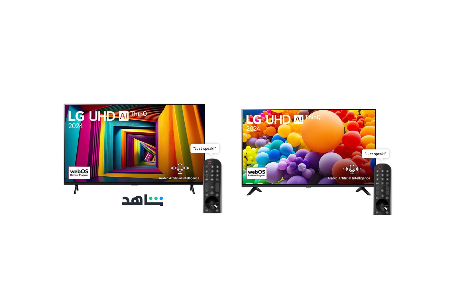 bundle image