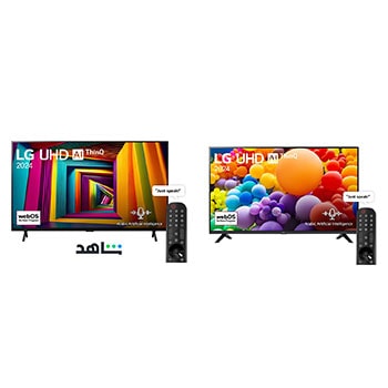 bundle image