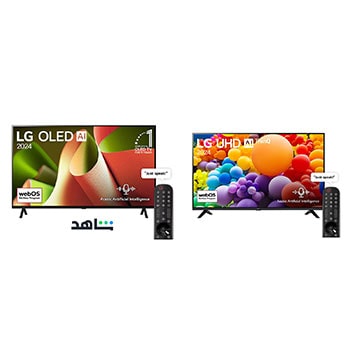 bundle image