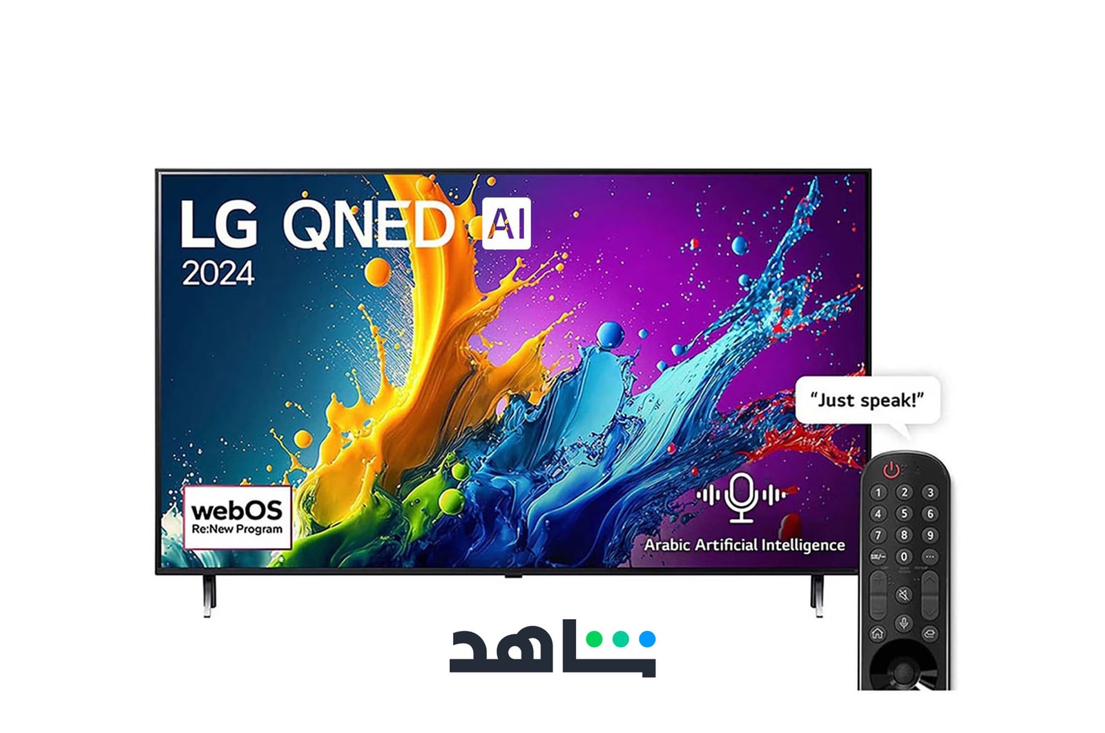 Front view of LG QNED TV, QNED80 with text of LG QNED, 2024, and webOS Re:New Program logo on screen
