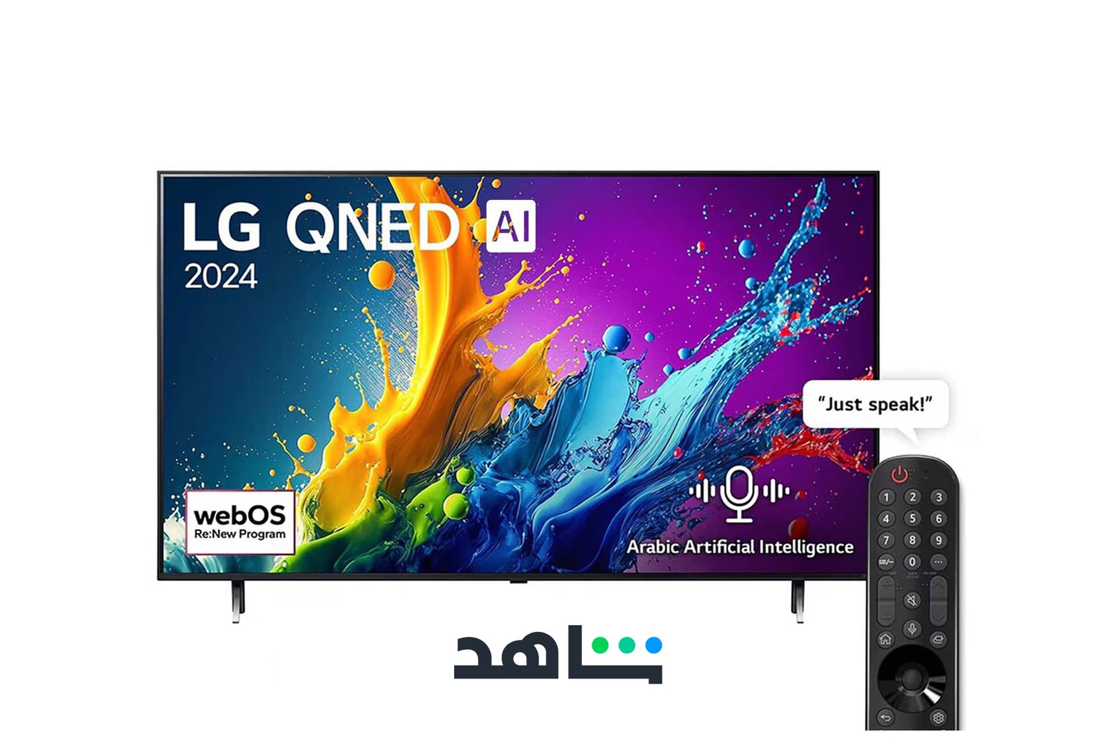 Front view of LG QNED TV, QNED80 with text of LG QNED, 2024, and webOS Re:New Program logo on screen