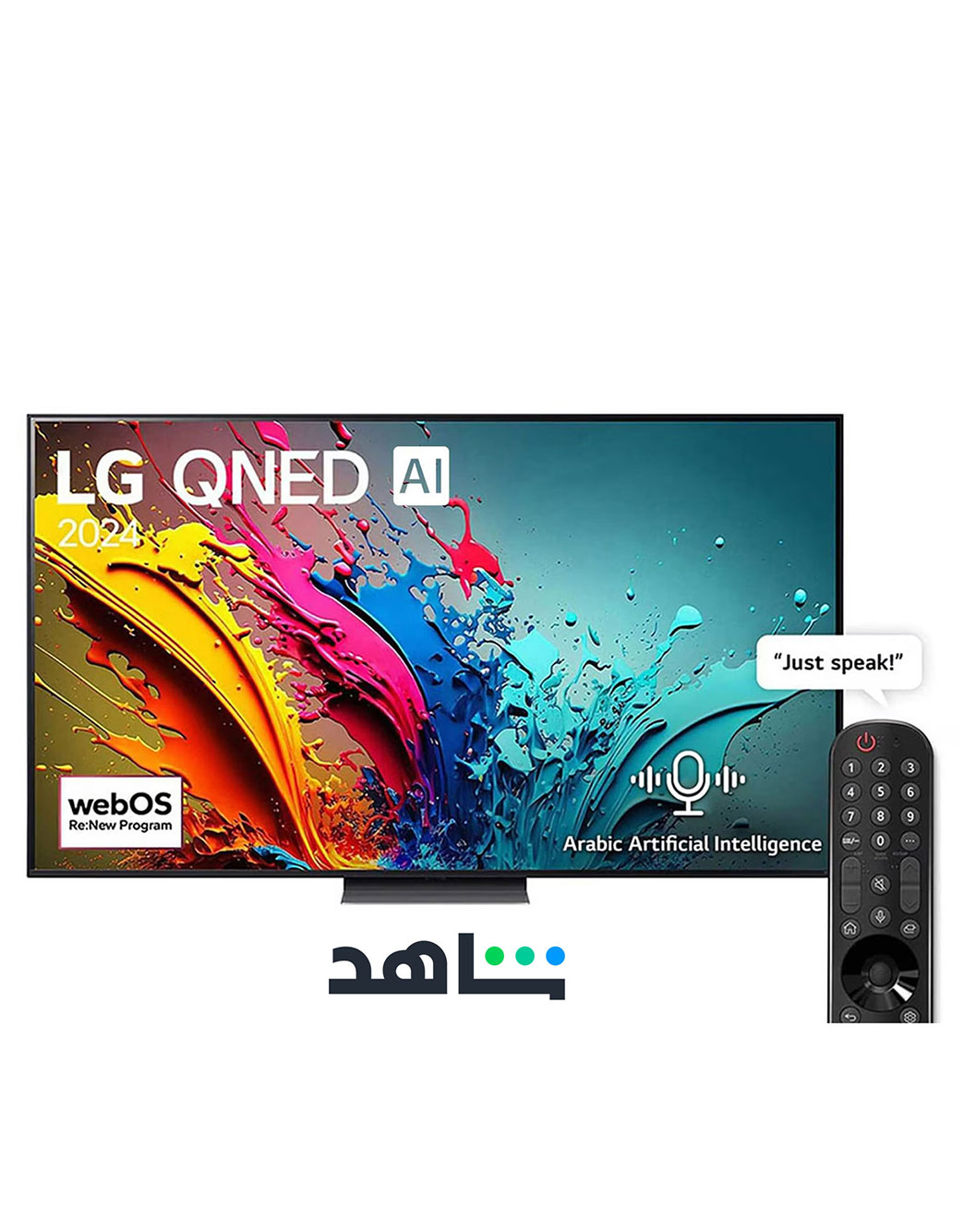 65 inch LG QNED AI QNED86 4K Smart TV 2024 - 65QNED86T6A.AMVE | LG