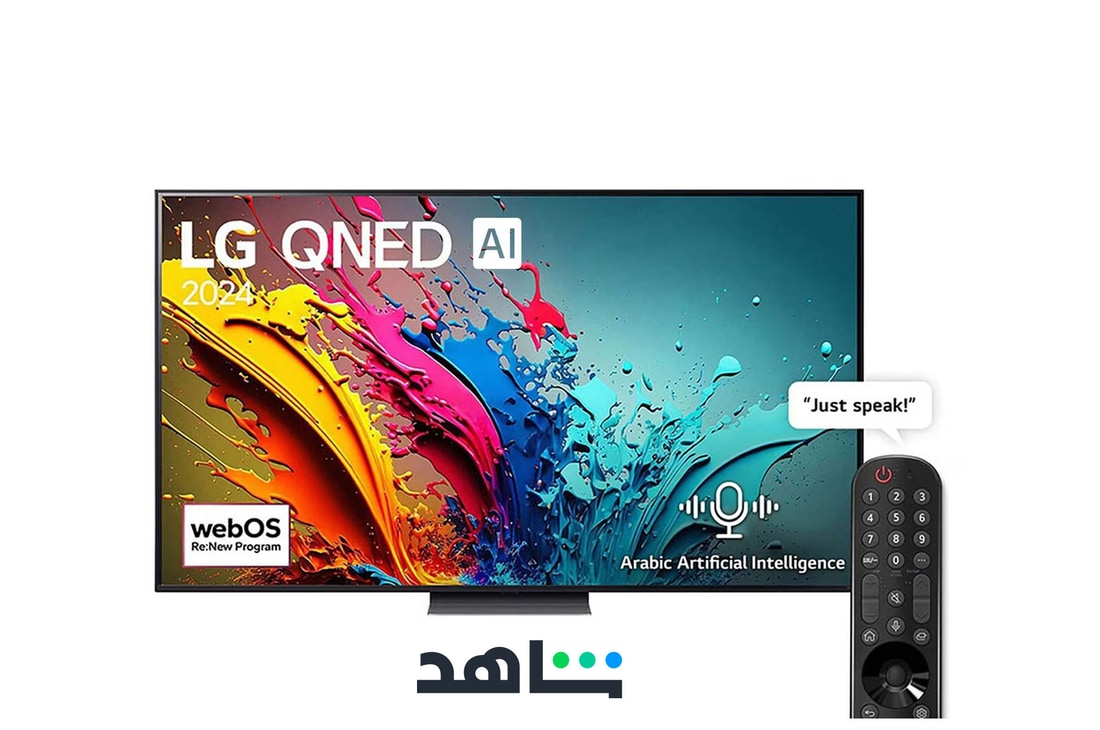 Front view of LG QNED TV, QNED86 with text of LG QNED, 2024, and webOS Re:New Program logo on screen