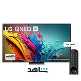 65 Inch LG QNED AI QNED86 4K Smart TV AI Magic remote HDR10 webOS24 - 65QNED86T6A (2024)