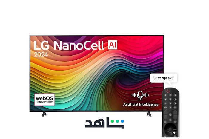 LG 86 Inch LG NanoCell AI NANO81 4K Smart TV AI Magic remote HDR10 webOS24 2024, 86NANO81T6A