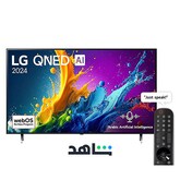 86 Inch LG QNED AI QNED80 4K Smart TV AI Magic remote HDR10 webOS24 2024