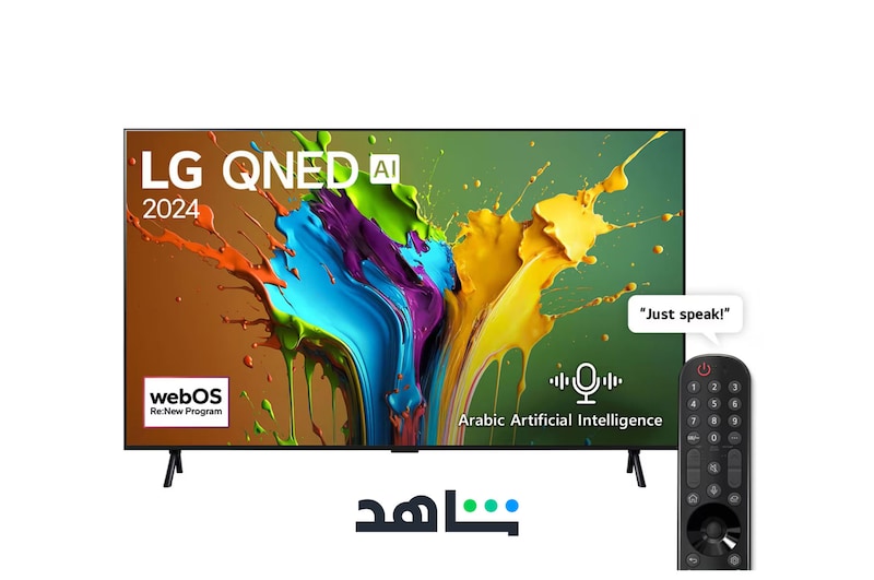 Front view of LG QNED TV, QNED89 with text of LG QNED, 2024, and webOS Re:New Program logo on screen