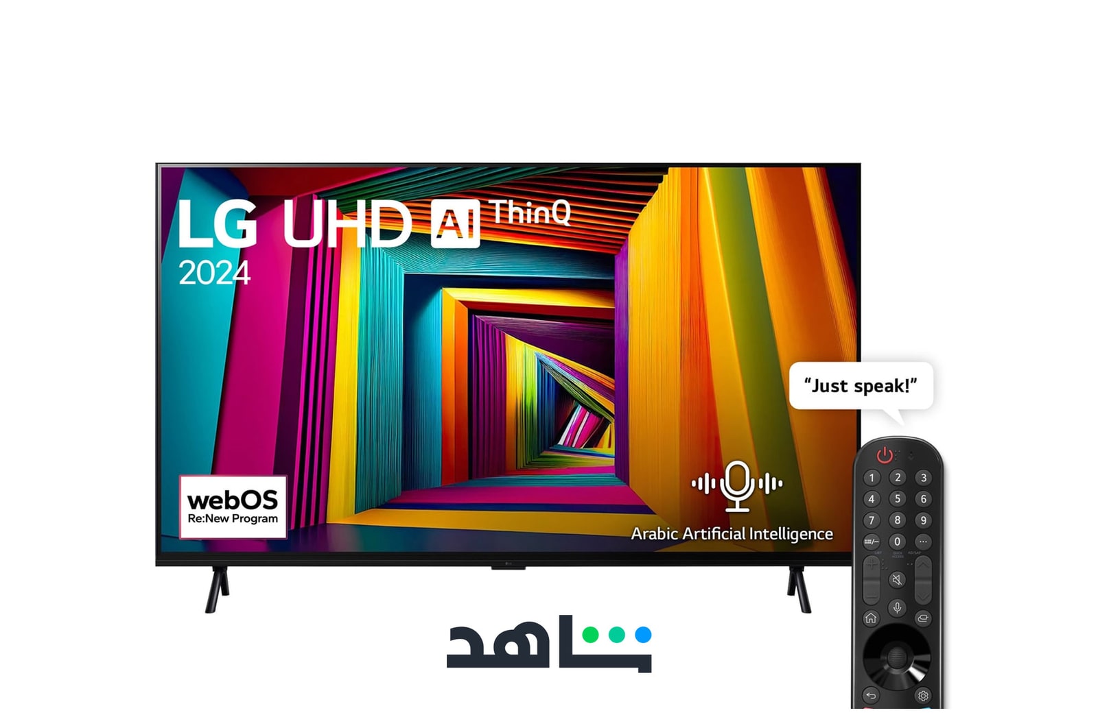 Front view of LG UHD TV, 98UT90 with text of LG UHD AI, 2024, and webOS Re:New Program logo on screen