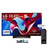 48 Inch LG OLED evo AI C4 4K Smart TV AI Magic remote Dolby Vision webOS24 2024