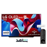 55 Inch LG OLED evo AI C4 4K Smart TV AI Magic remote Dolby Vision webOS24 2024
