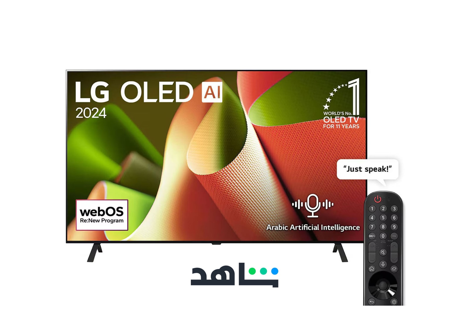 Front view with LG OLED TV, OLED B4, 11 Years of world number 1 OLED Emblem and webOS Re:New Program logo on screen with 2-pole stand