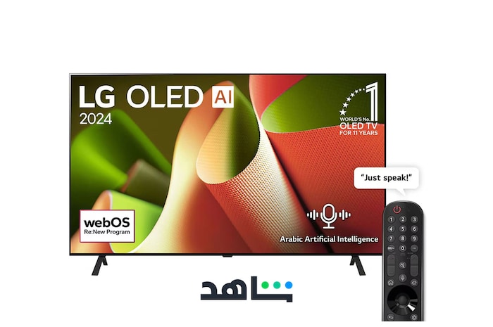 Front view with LG OLED TV, OLED B4, 11 Years of world number 1 OLED Emblem and webOS Re:New Program logo on screen with 2-pole stand