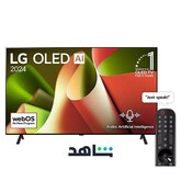 77 Inch LG OLED AI B4 4K Smart TV AI Magic remote Dolby Vision webOS24 2024