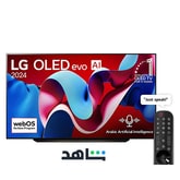 83 Inch LG OLED evo AI C4 4K Smart TV AI Magic remote Dolby Vision webOS24 2024