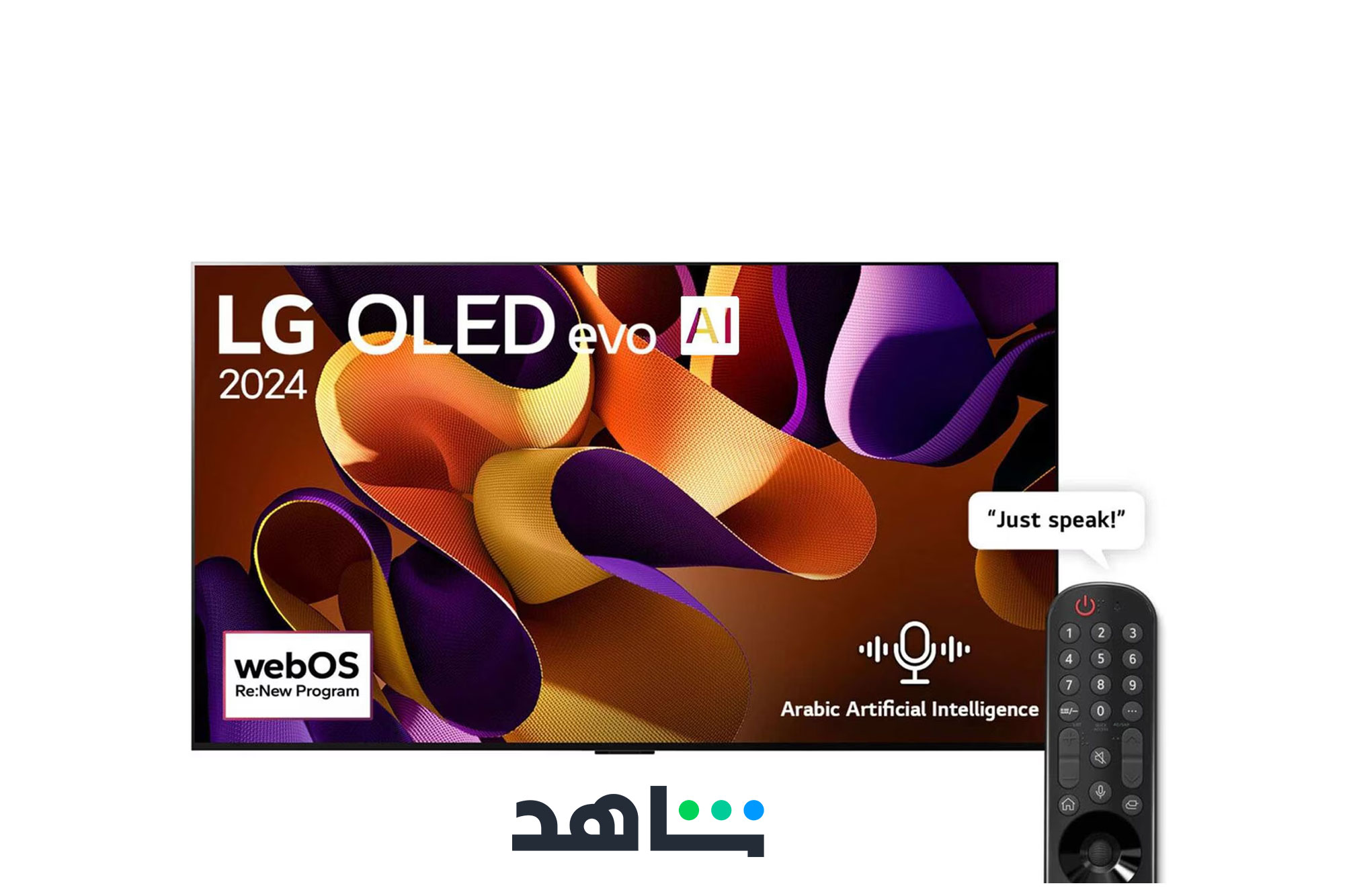 83 inch LG OLED evo AI G4 4K Smart TV 2024 - OLED83G46LA.AMVG | LG