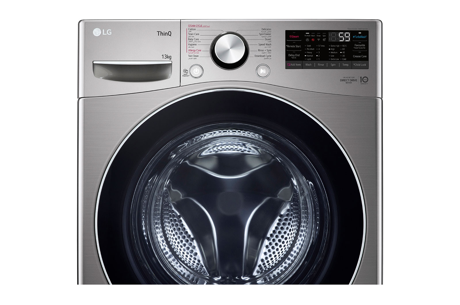 LG 13Kg Washer | Front Load | ThinQ | AI DD, WF1310XMT